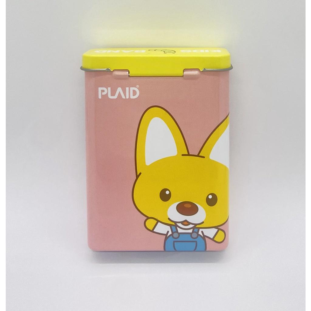 Băng keo cá nhân Pororo TINCASE màu vàng dễ thương cho da nhạy cảm YOUNG CHEMICAL VINA