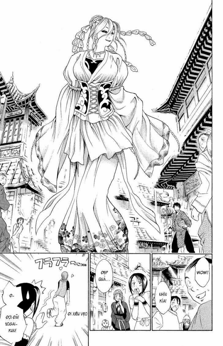 kain chapter 8 12
