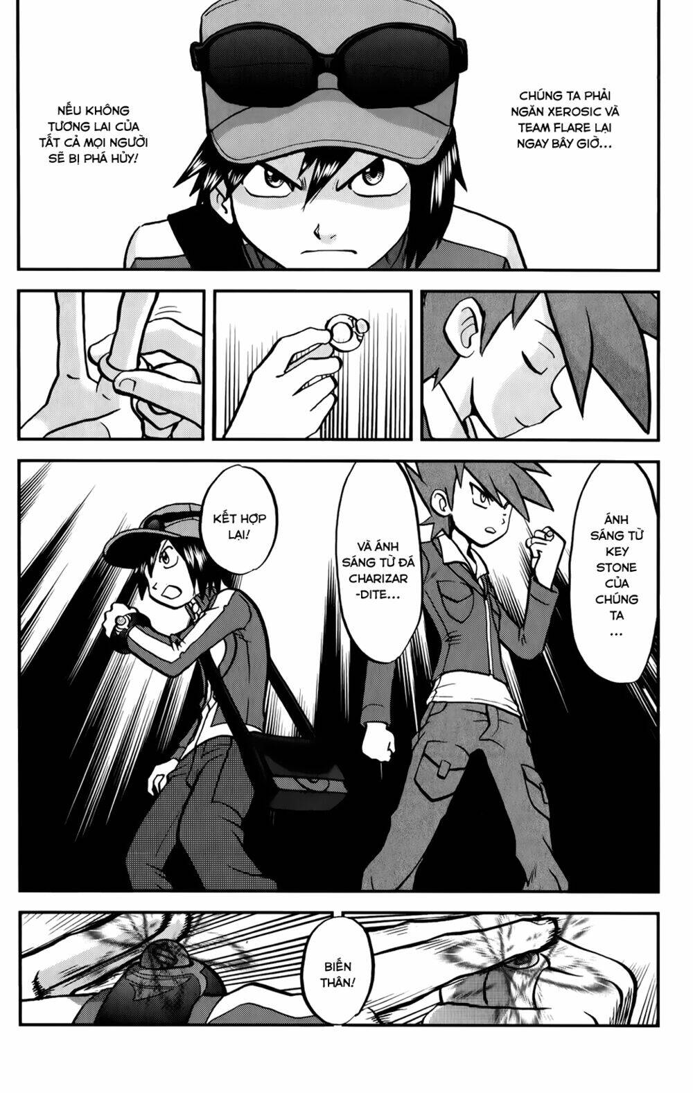 thú cưng đặc biệt chapter 574 9