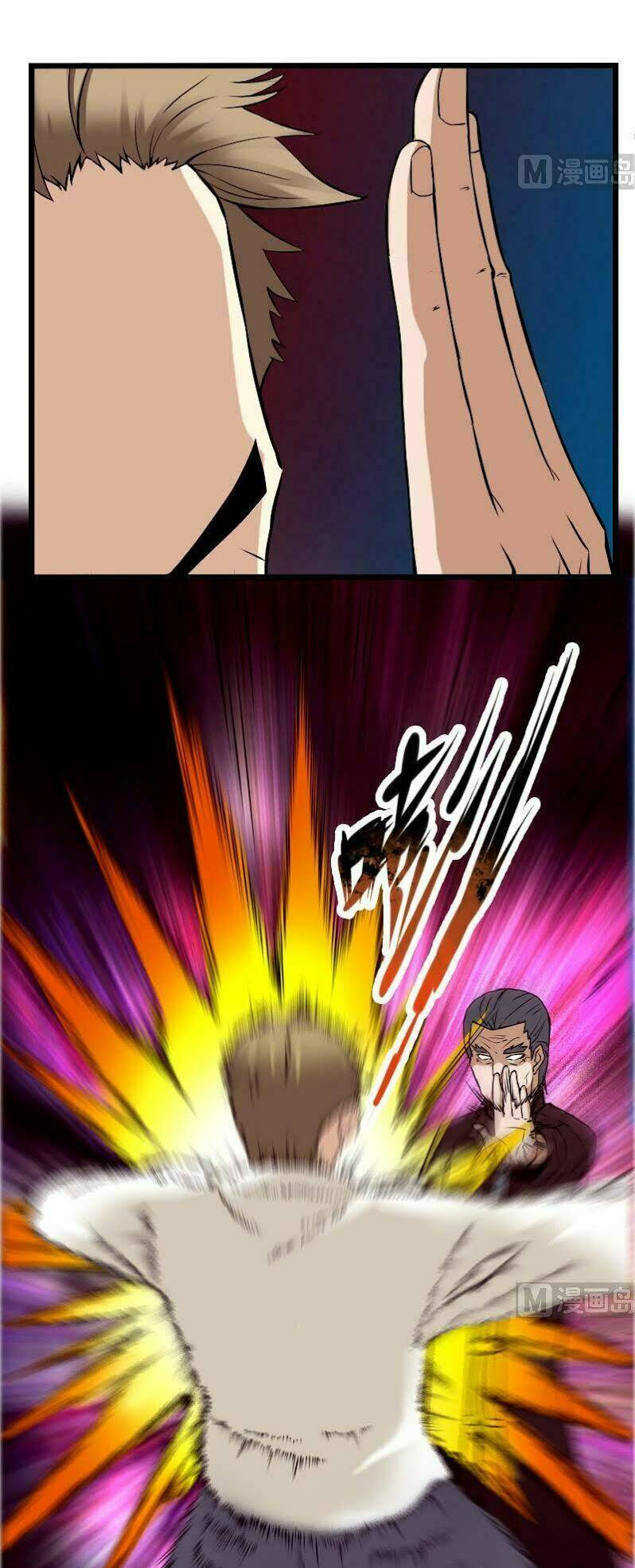 ngưu thư cung ứng thương chapter 84 6