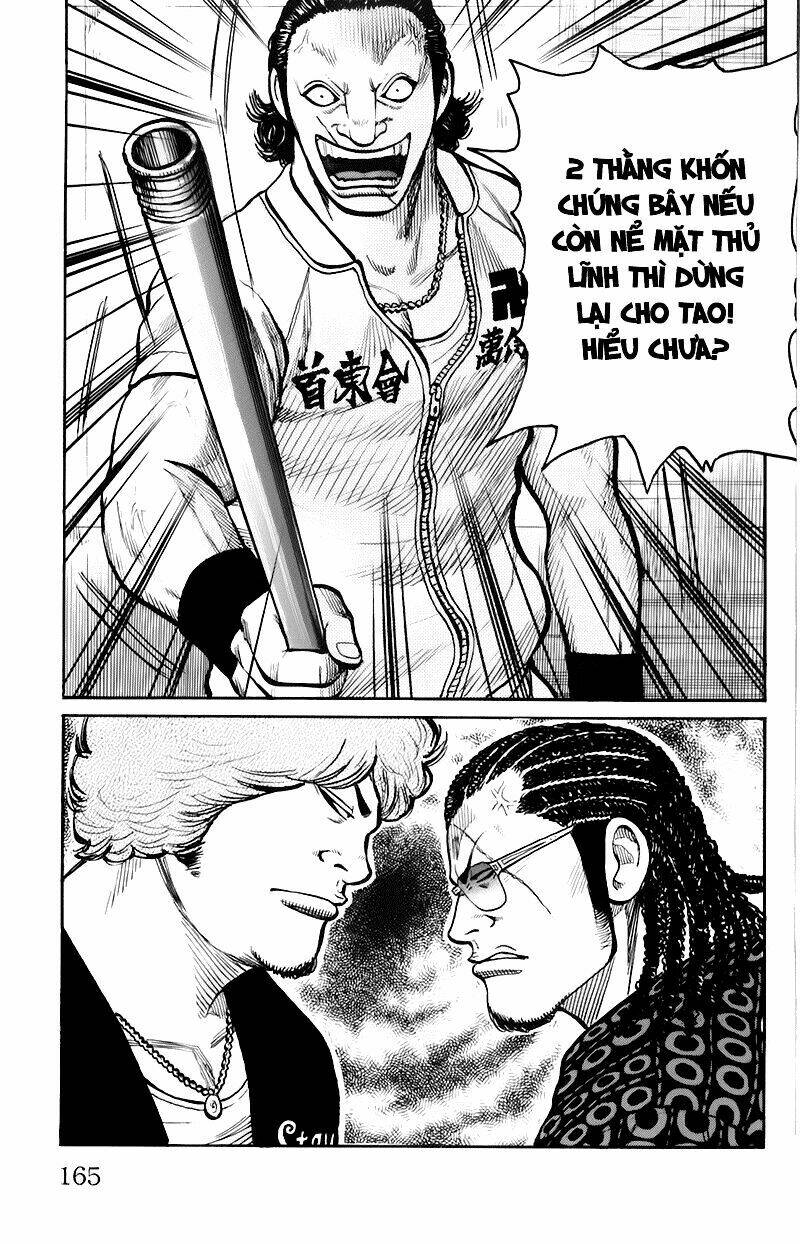 worst chapter 116 20