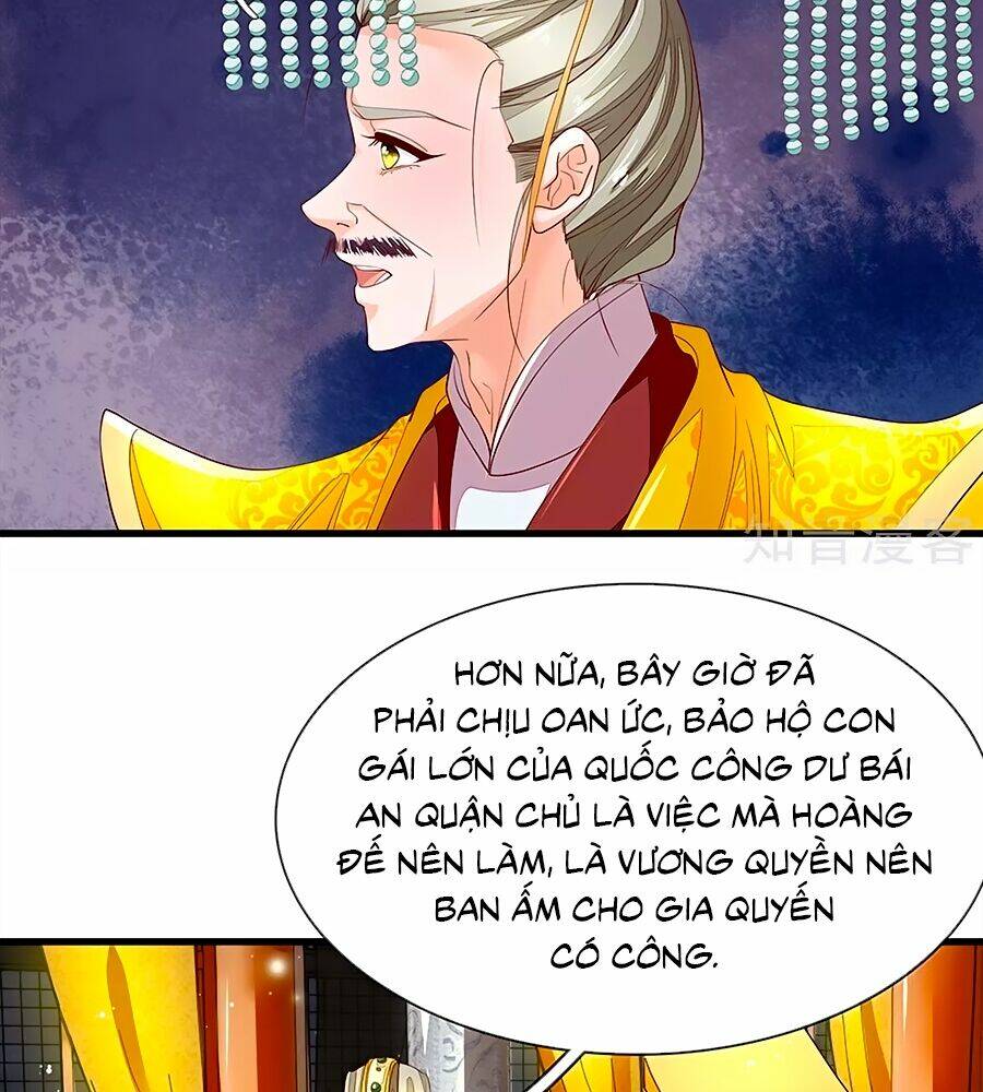 y hậu lệ thiên chapter 51 20