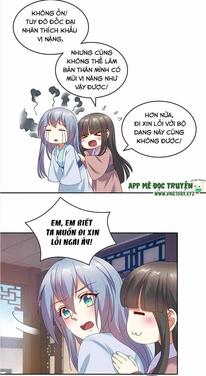 đô đốc đại nhân sủng thê kí chapter 90 3