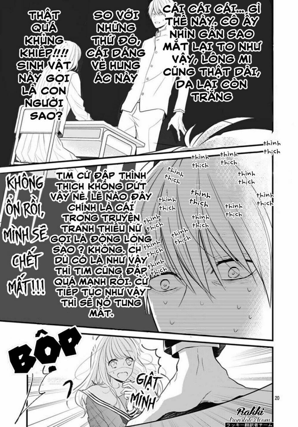 cô ấy quá dễ thương, tôi không nỡ ra tay chapter 1 21