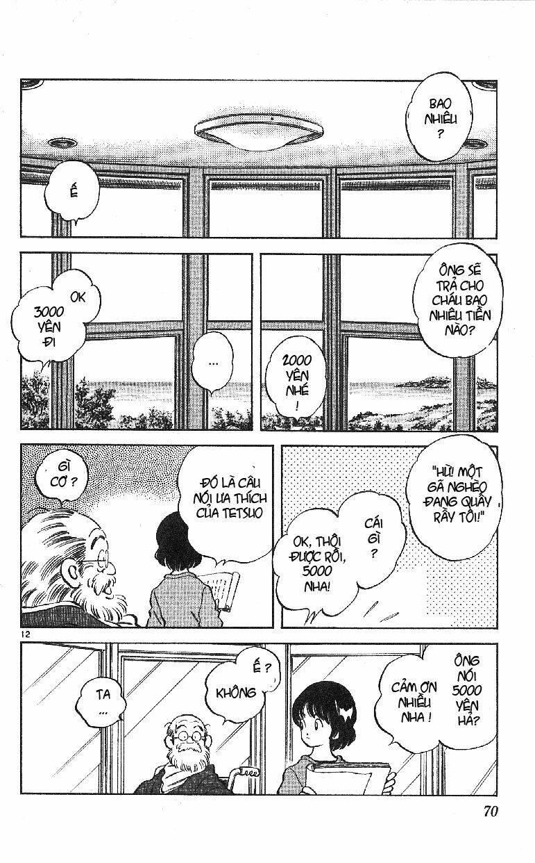 itsumo misora chapter 23 14