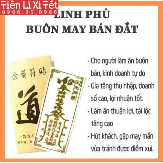 Bộ 4 Miếng Dán Điện Thoại Tài Lộc Phong Thủy May Mắn Màu Sắc Lung Linh Phù Hợp Cho Tất Cả Các Dòng Máy