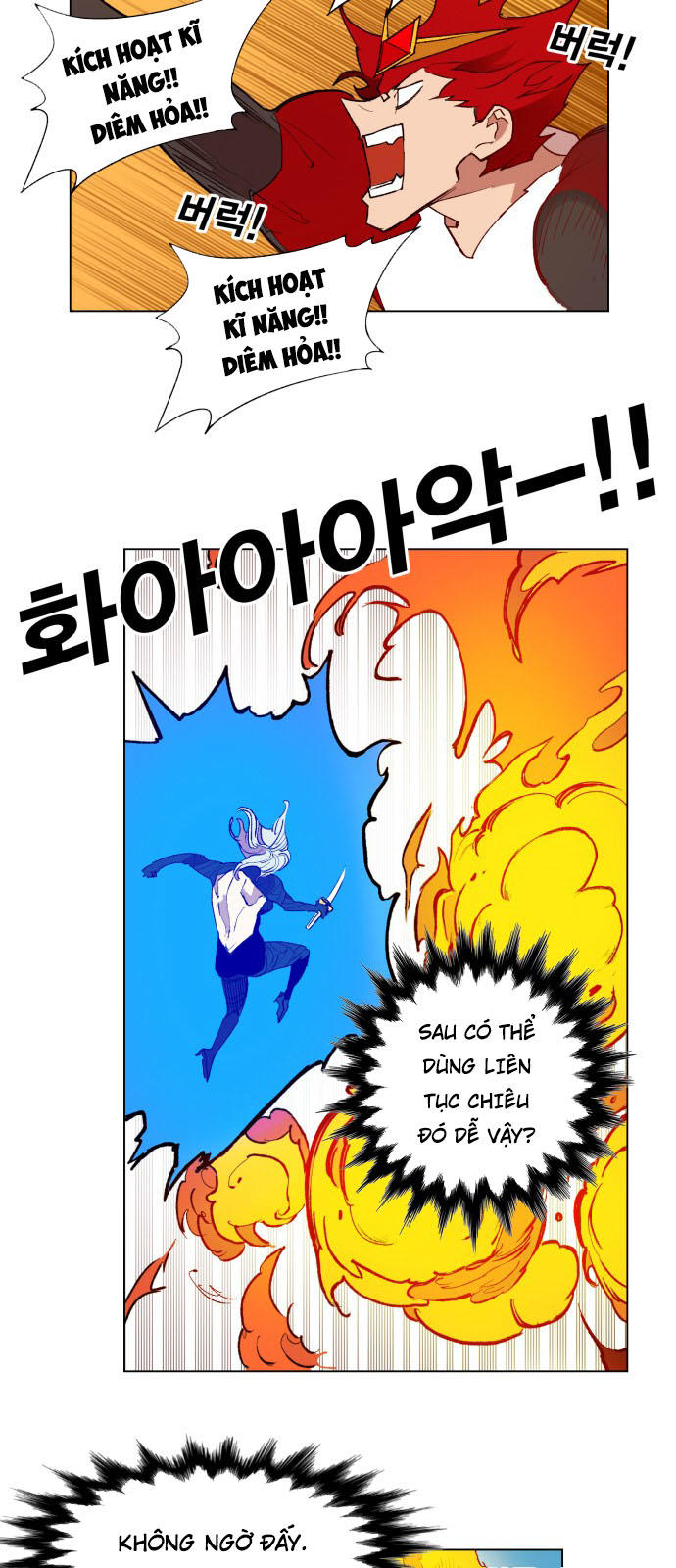 hard core leveling warrior chapter 157 7