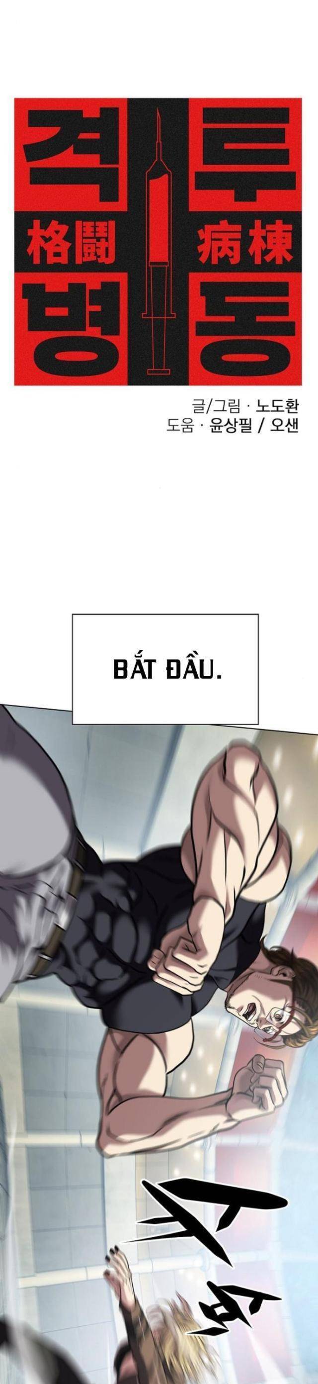 đấu trường chiến đấu chapter 25 1