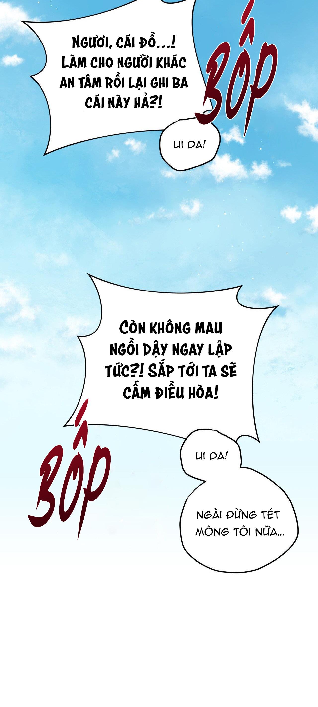 cơn mưa rào mùa hạ chapter 35 15