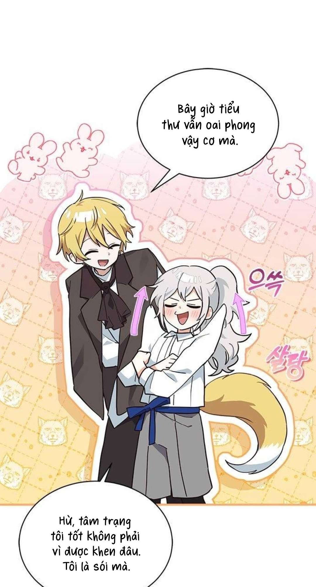 mèo con được gia tộc sói nhận nuôi? chapter 22 16