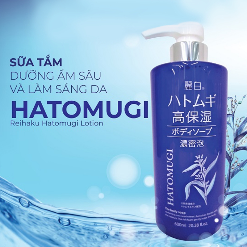 Sữa tắm dưỡng ẩm sâu và làm sáng da hatomugi 600ml/chai