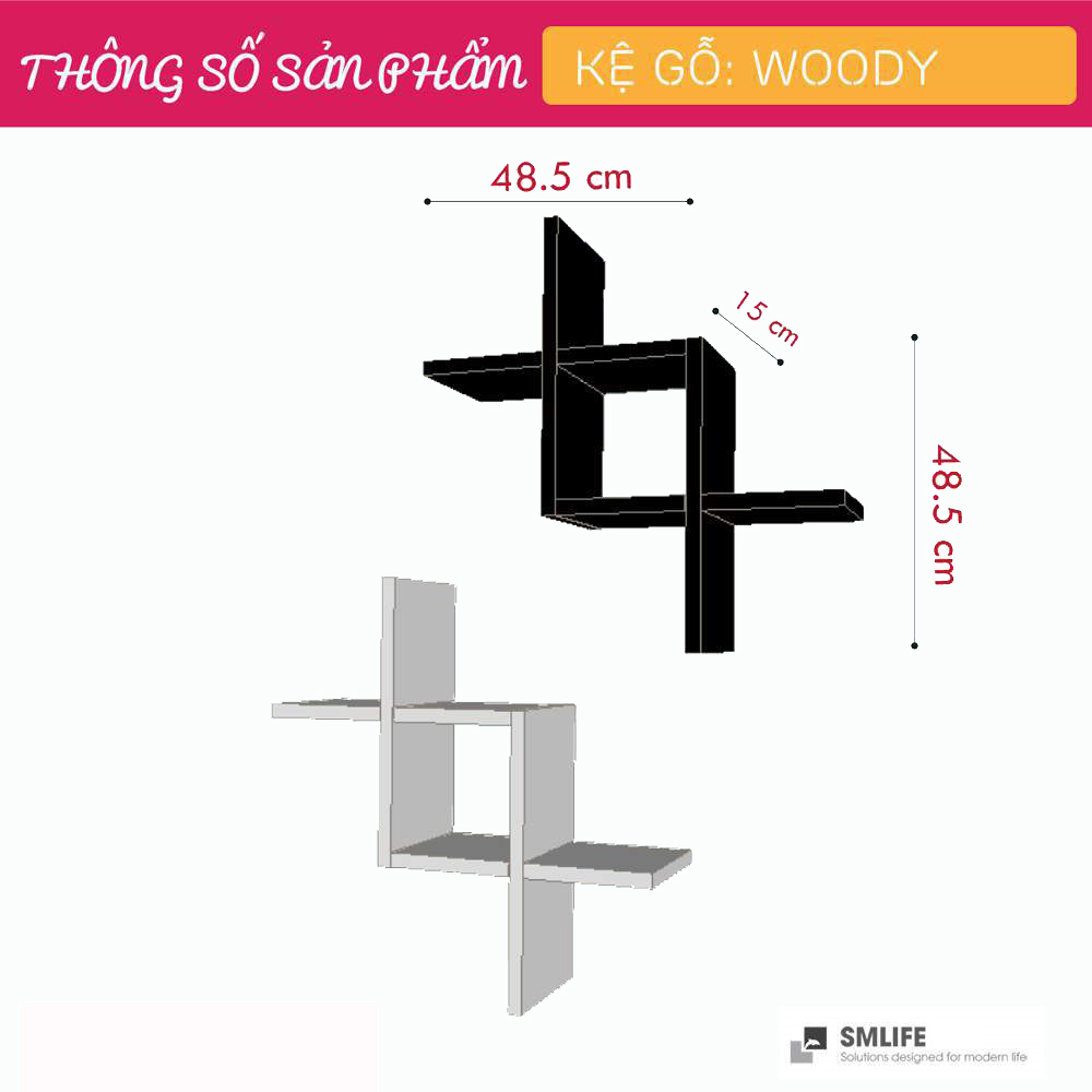 Kệ gỗ treo tường trang trí hiện đại SMLIFE Woody | Gỗ MDF dày 17mm chống ẩm | D48.5xR15xC48.5cm