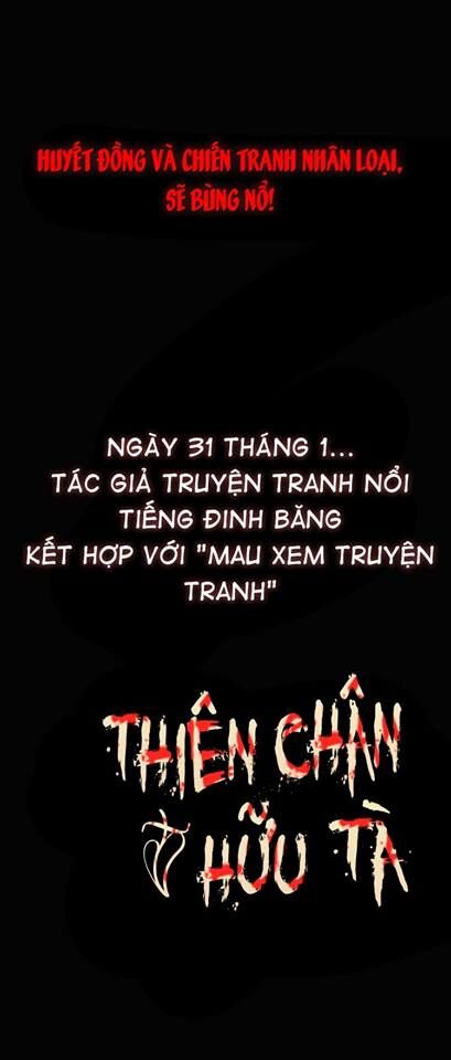thiên chân hữu tà chapter 0 17