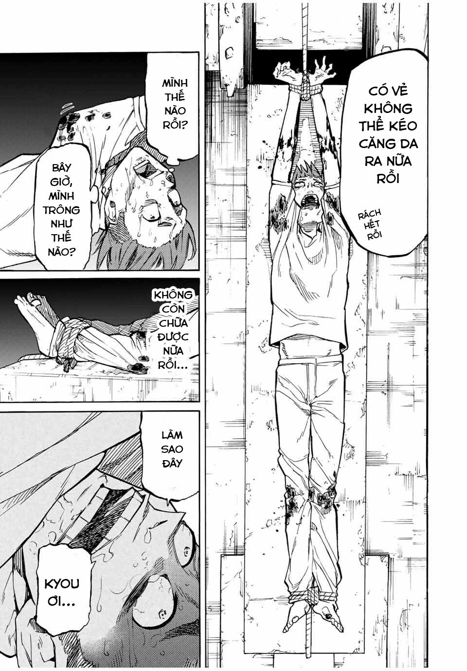 juujika no rokunin chapter 35 7