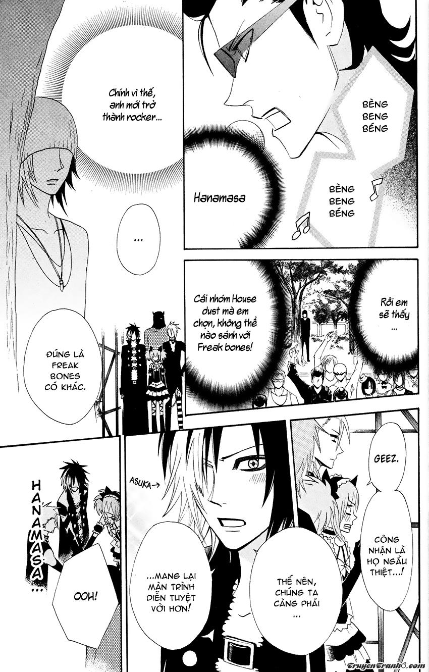 otomen chapter 25 37