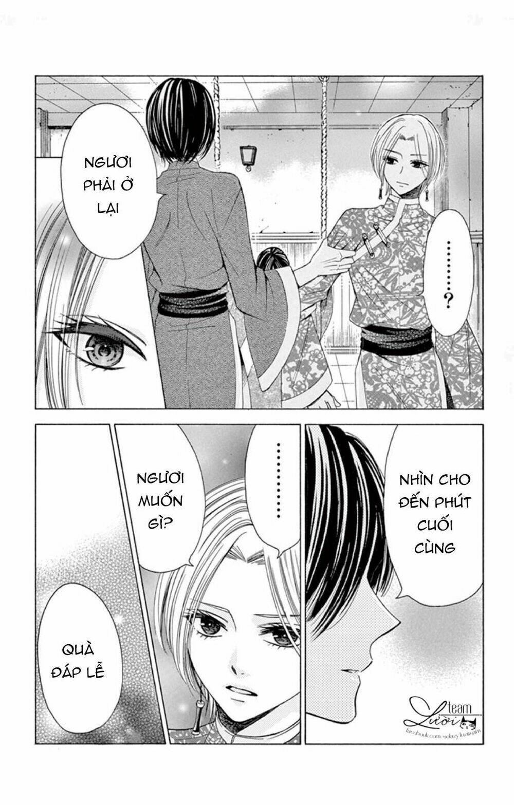 kuzu to kemomimi chapter 19 21