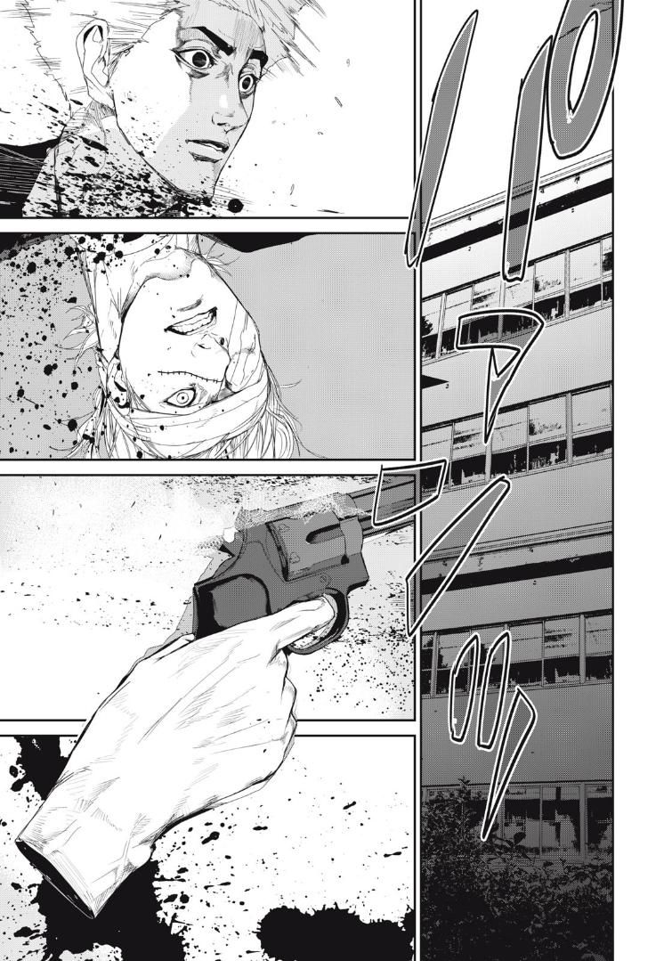 shokuryou jinrui re: starving re:velation chapter 22 5