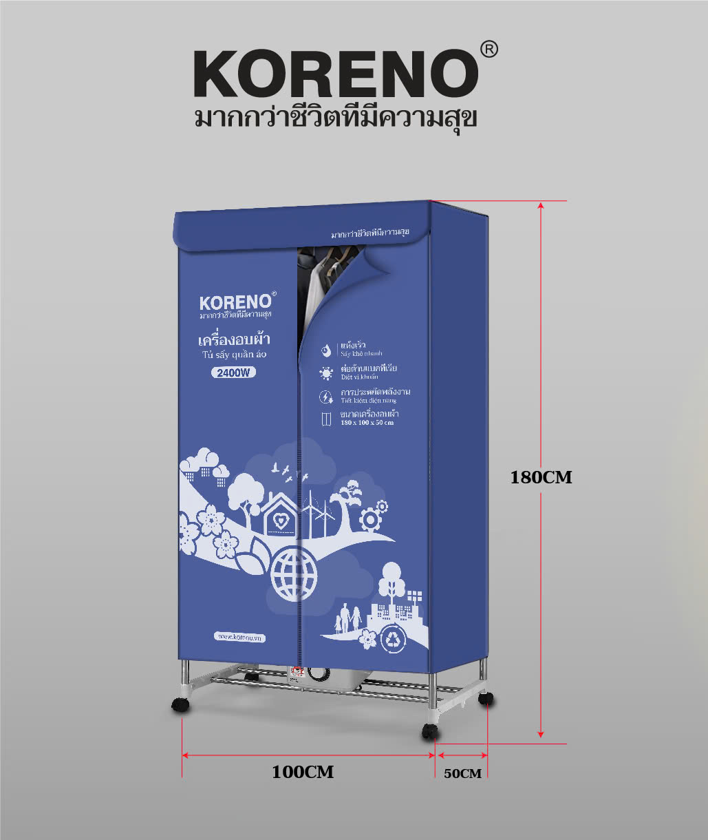 Tủ sấy quần áo KORENO KN - 569 LOẠI TO công suất 2400W Máy sấy quần áo hẹn giờ thông minh, sử dụng công nghệ sấy PTC Hàng chính hãng