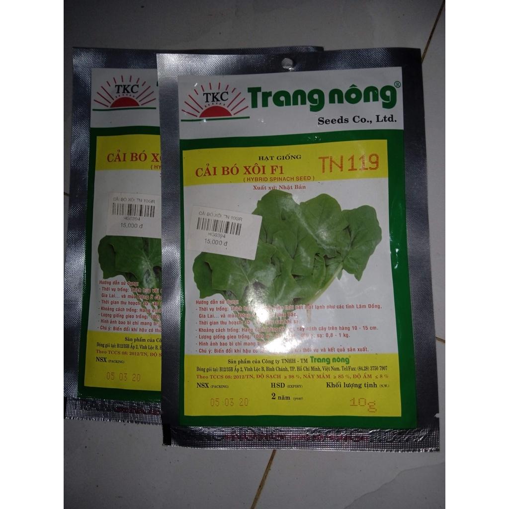 Hạt giống cải bó xôi 10g