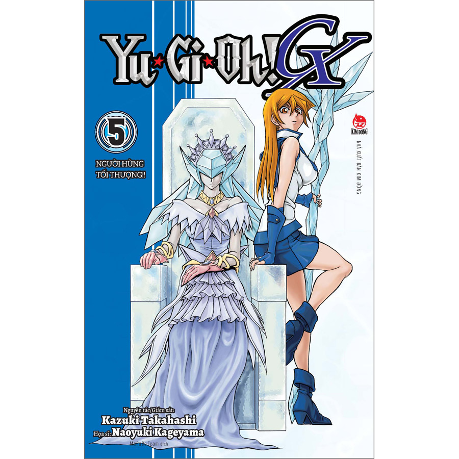 Yu-Gi-Oh! GX Tập 5: Người Hùng Tối Thượng!! [Tặng Kèm Bookmark PVC]