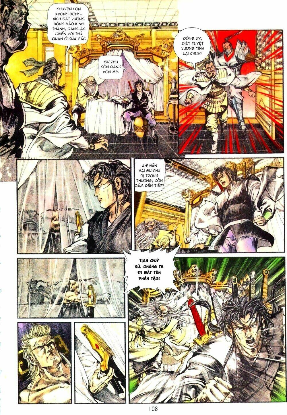 thiết tướng tung hoành (cựu tác) chapter 18 17