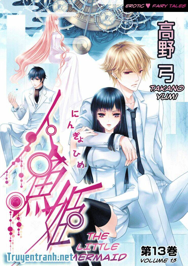 erotic fairy tales - the little mermaid chapter 25 2