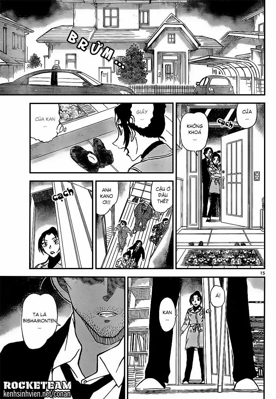 conan chapter 914 15