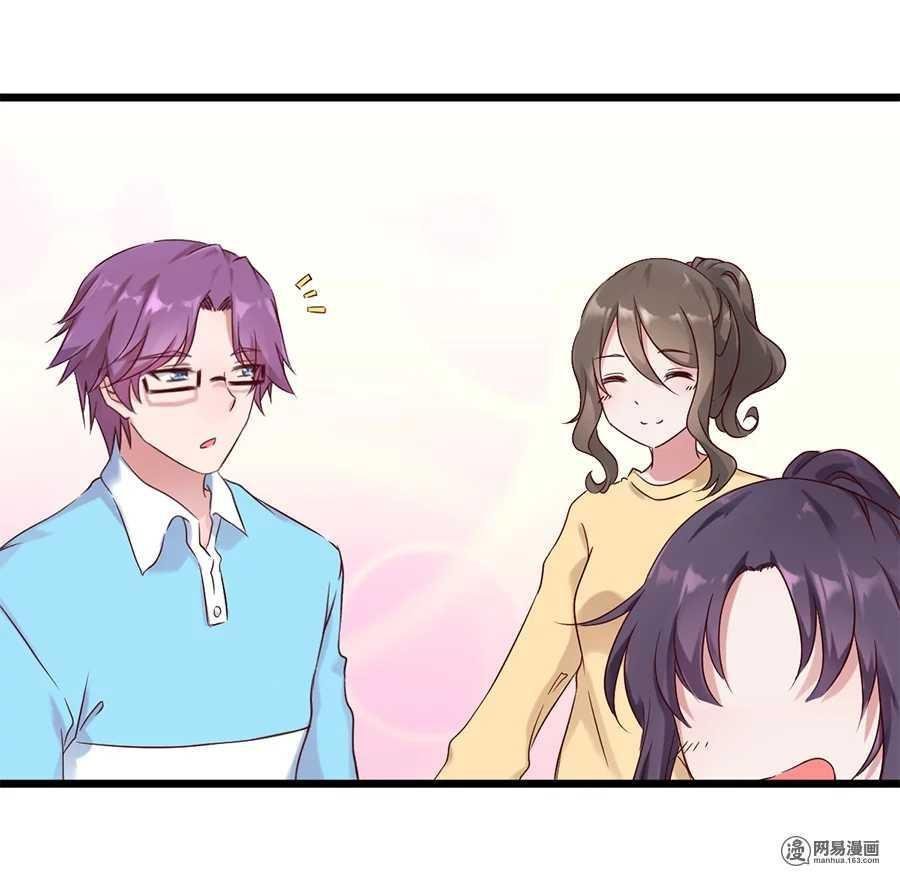 gửi người không quen chapter 19 4