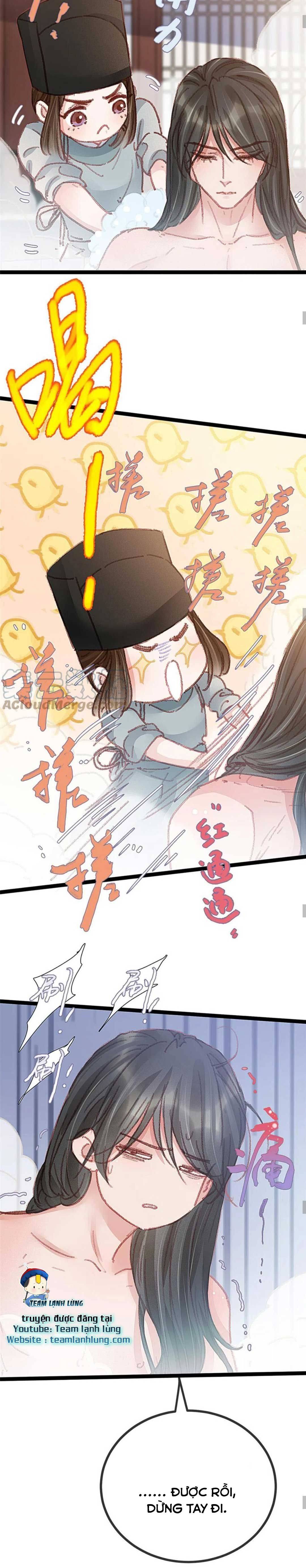 qúy phi muốn trở thành con cá mặn mòi chapter 51 11