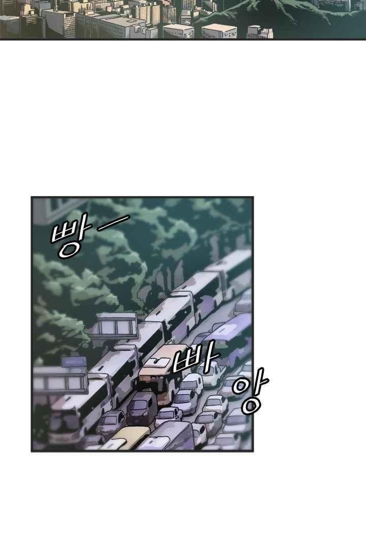 lên cấp một mình chapter 1 3