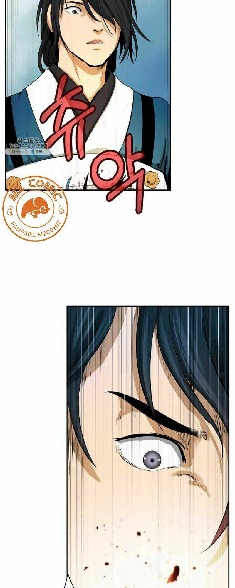 xuyên không thành hổ chapter 18 34