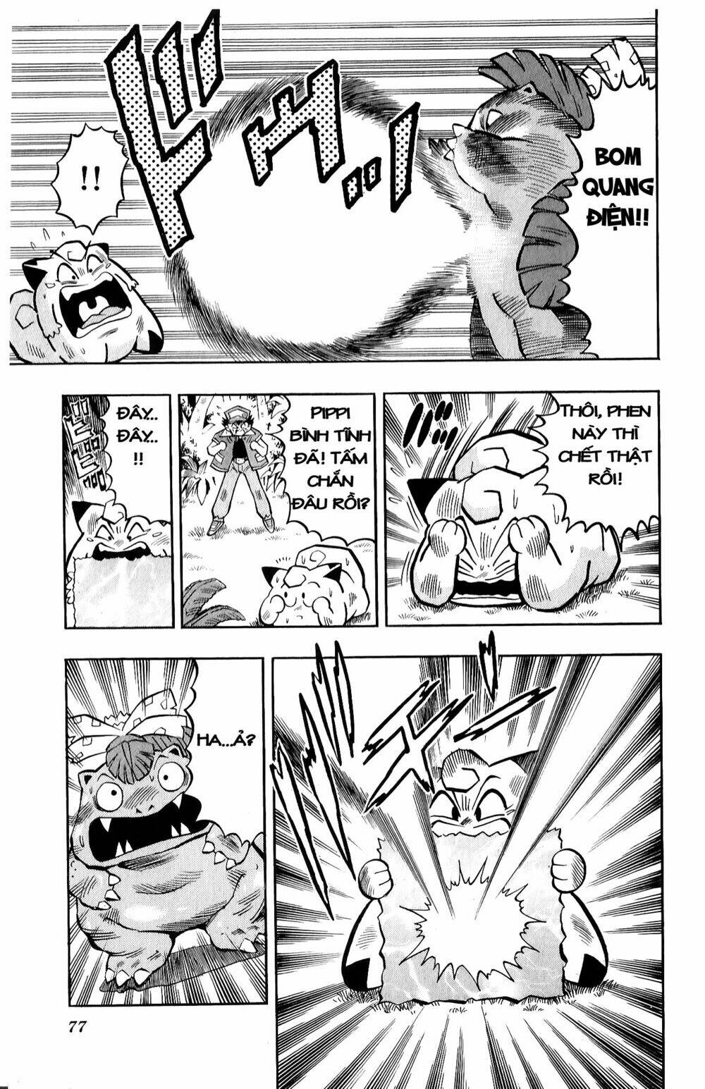 quái vật pocket chapter 10 22