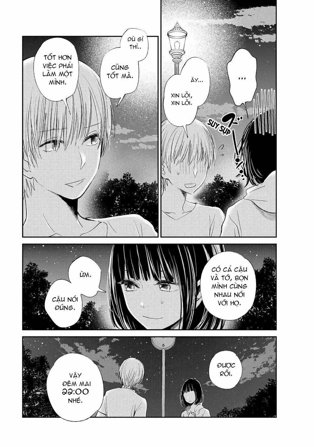 ước mơ của cặn bã chapter 32 17