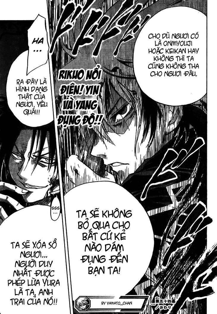 bách quỷ dạ hành chapter 54 19