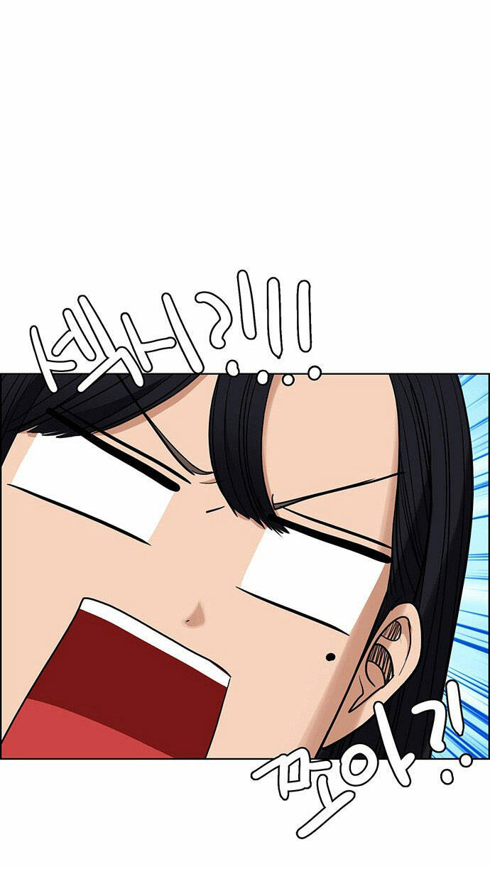 nữ thần giáng thế chapter 181.2 1