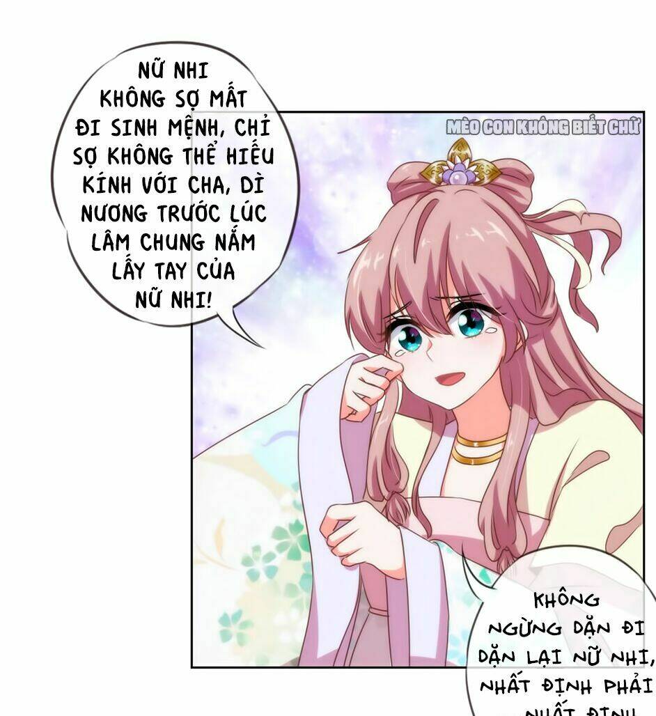 ồ, sủng phi đại nhân của ta chapter 10 23