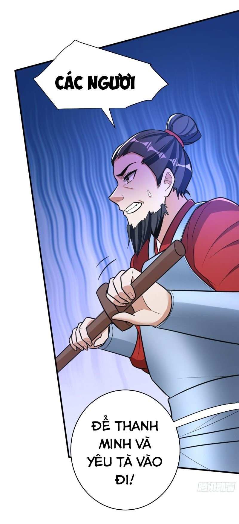 yêu giả vi vương chapter 166 23