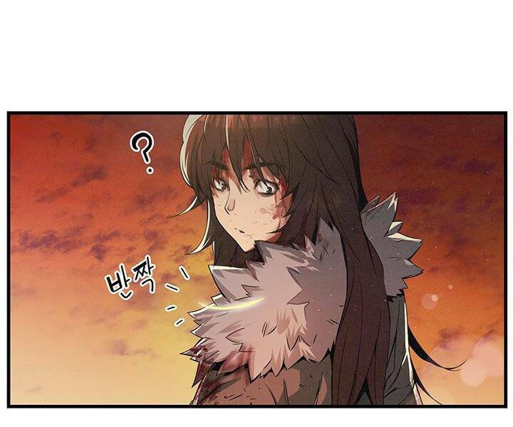 mục hạ vô nhân chapter 9 66