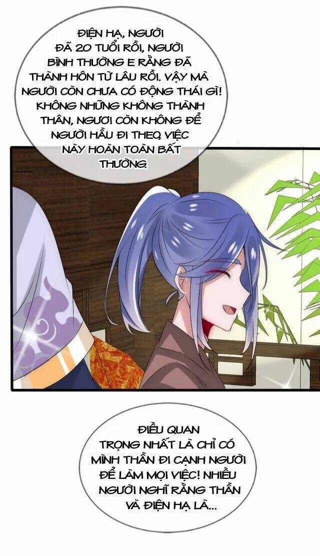 kế hoạch sủng ái của tiểu công chúa chapter 25.2 15