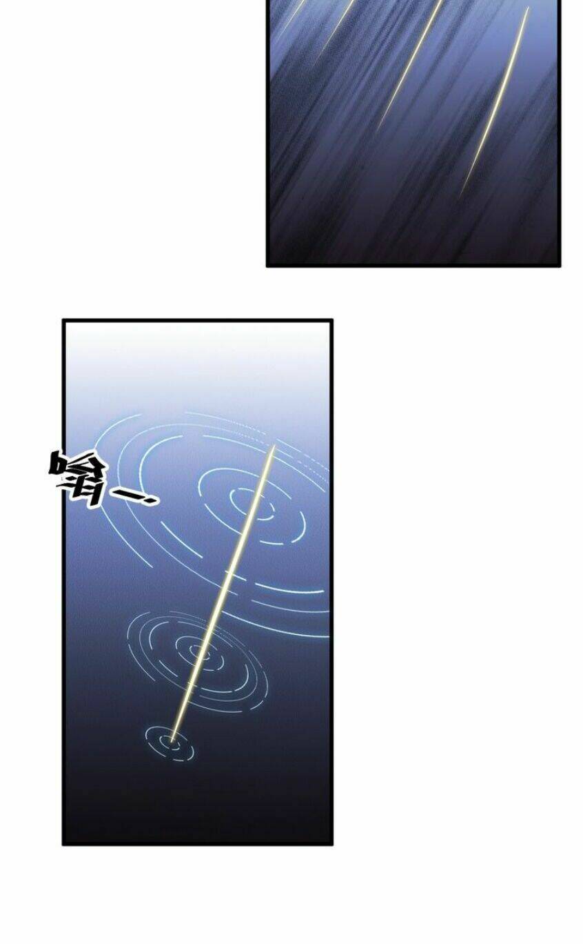 siêu cấp hộ vệ của đại tiểu thư chapter 14 13