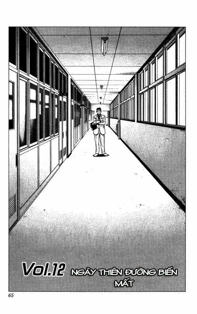 rookies chapter 12 1