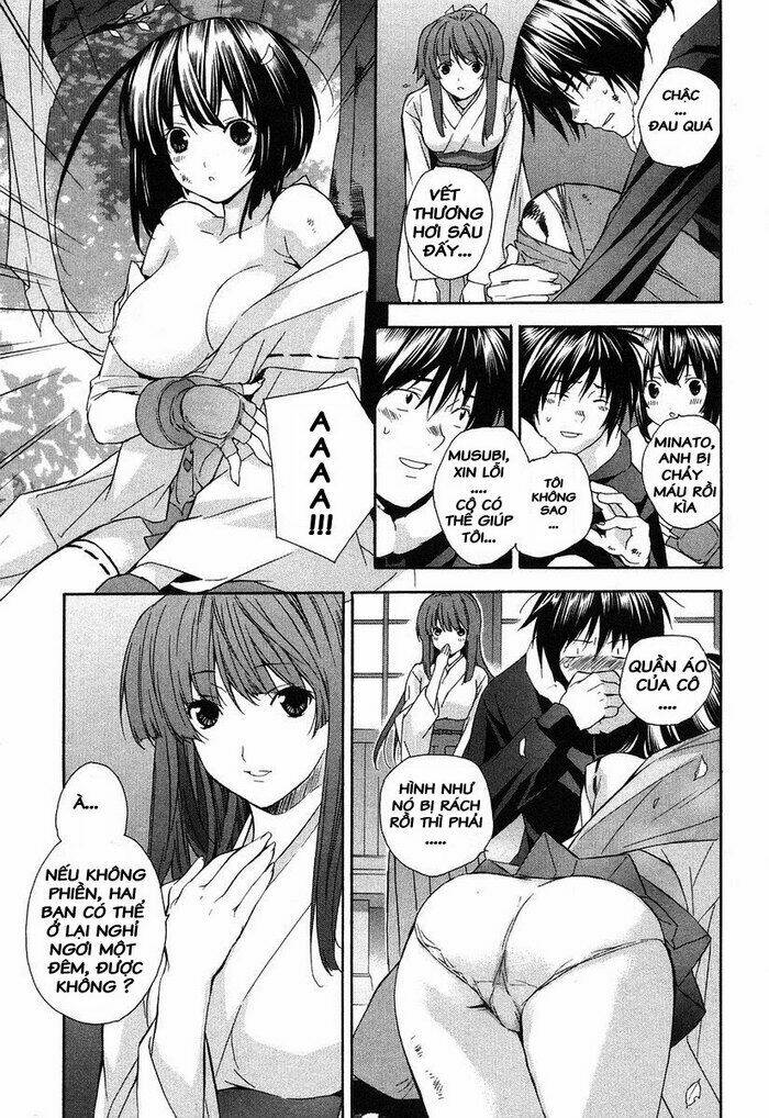 sekirei chapter 5 3