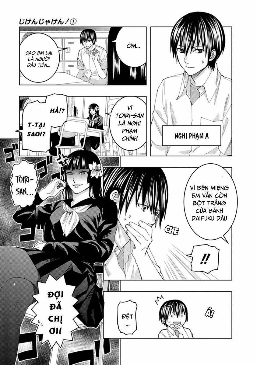 jiken jaken! chapter 13 5