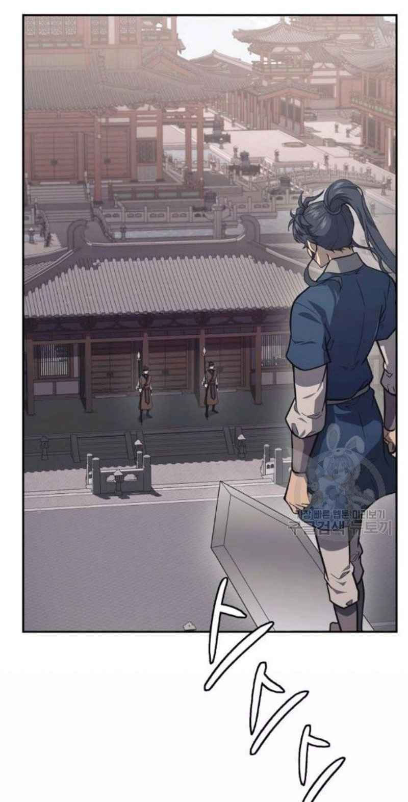 thiếu niên phương sĩ chapter 24 1