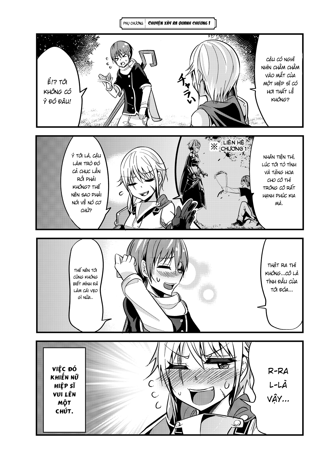 a story about treating a female knight who has never been treated as a woman chapter 4.1 1