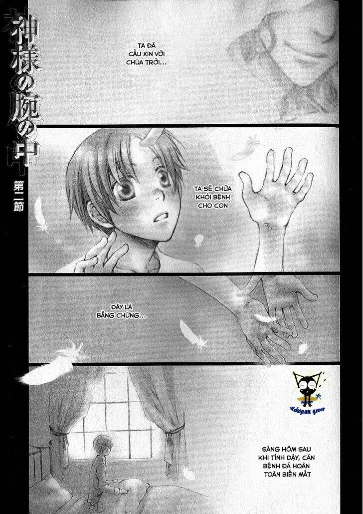 kamisama no ude no naka chapter 2 2