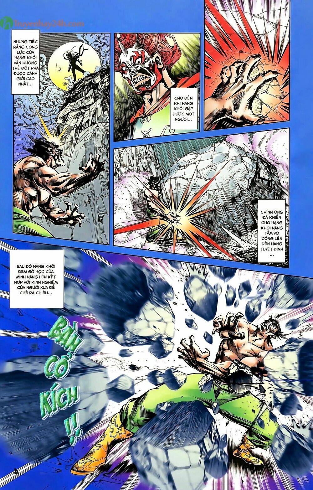 thiên tử truyền kỳ 2 - tần vương doanh chính chapter 36 6