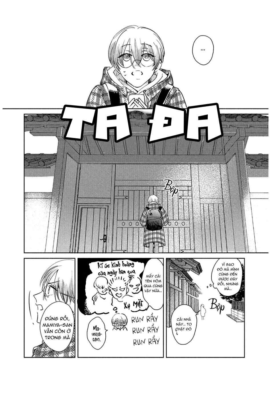 tình đầu điên dại chapter 5.1 10