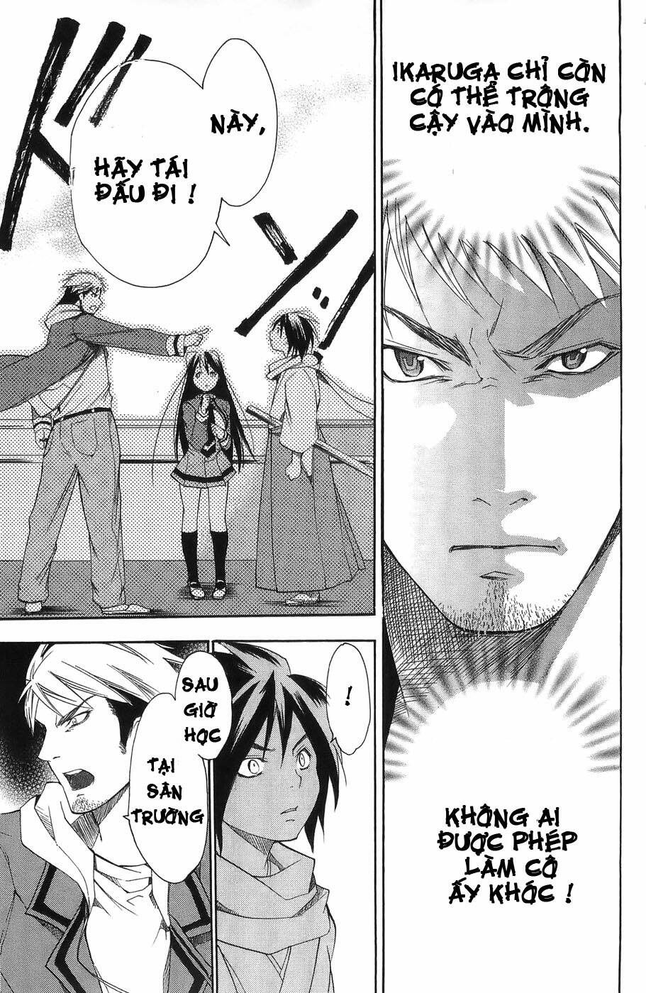 ashita no yoichi! chapter 2 24