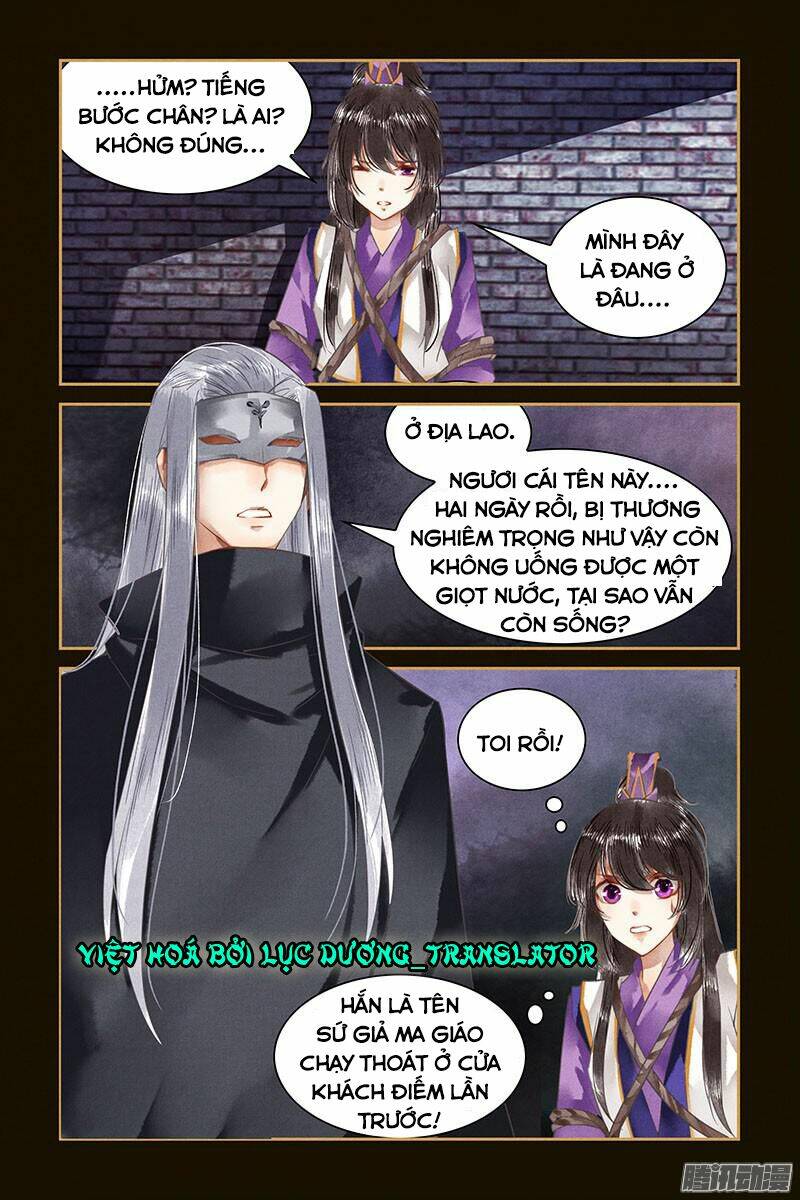 sủng phi của diêm ma chapter 26 8
